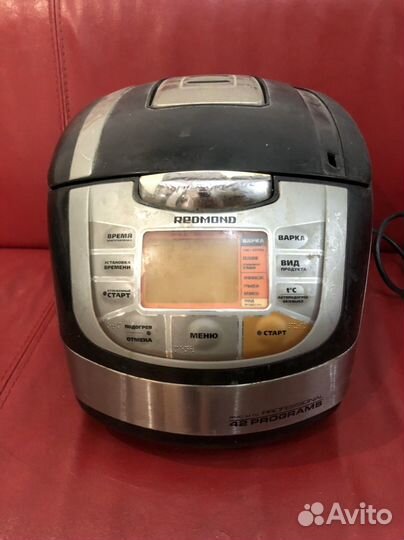 Мультиварка redmond