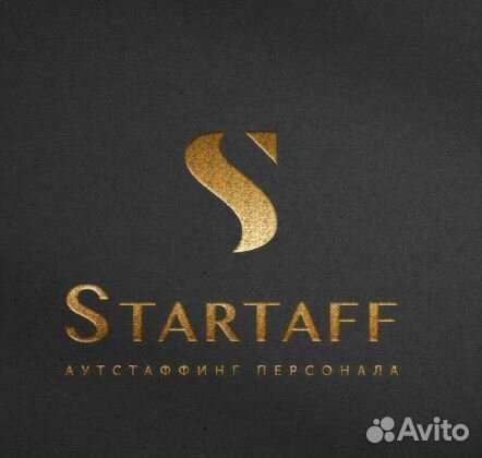 Работа на производстве Ульяновск слесарь