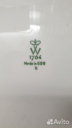 Трио чайно-кофейное фарфор