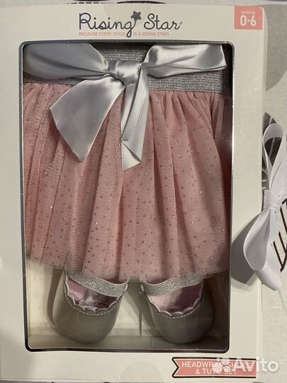 Набор для фотосессии новорождённых