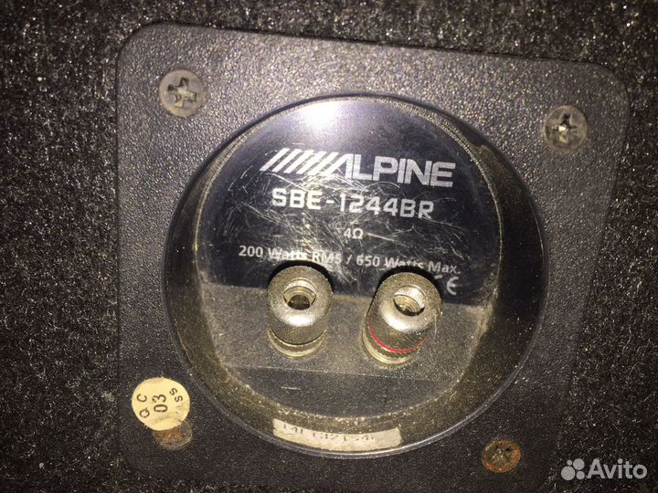 Саббуфер с усилителем