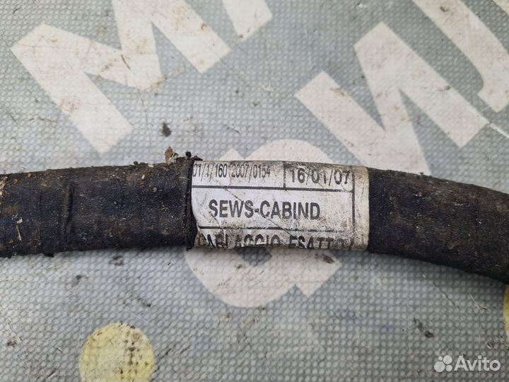 Силовой провод Peugeot Boxer Citroen Jumper Ducato