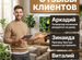 Ремонт телевизоров и приставок на дому, Абинск