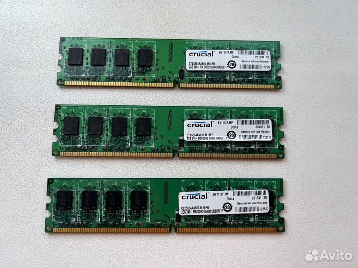 Оперативная память ddr2 2gb crucial