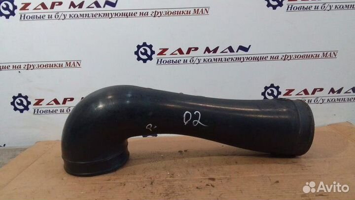 Патрубок воздушного фильтра Man Tga