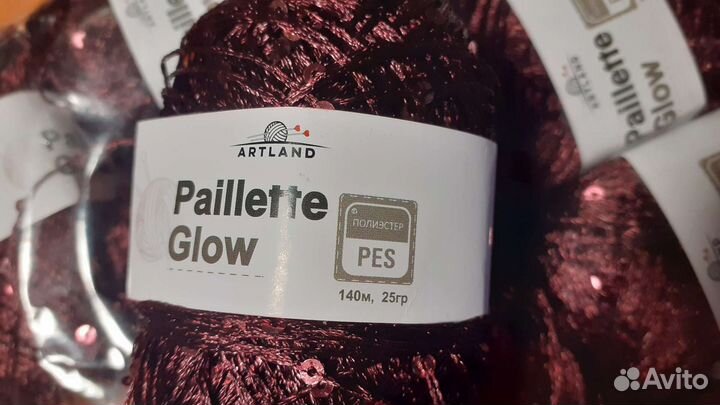 Добавочная нить с пайетками