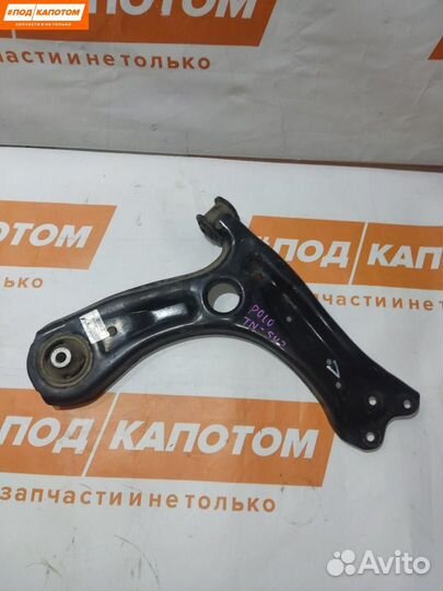 Рычаг передний правый Volkswagen Polo 5 2012