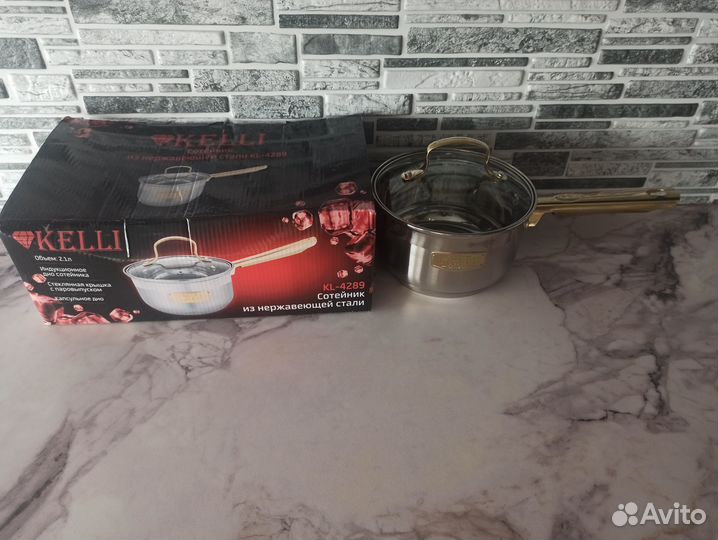 Казан чугунный б/у 3 литра