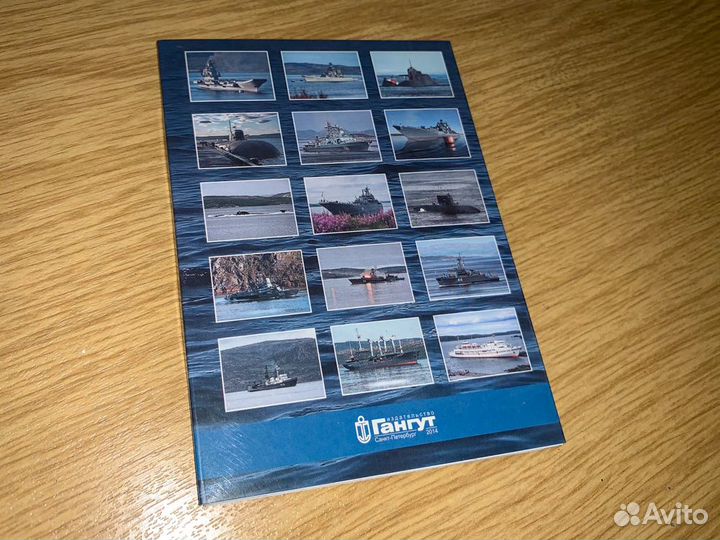 Наборы открыток