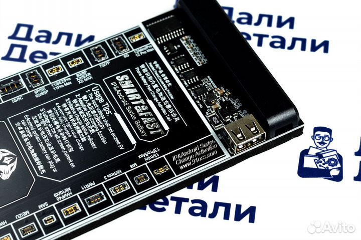 iPhone all Power-on control line