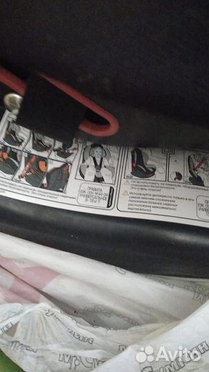 Детское автокресло