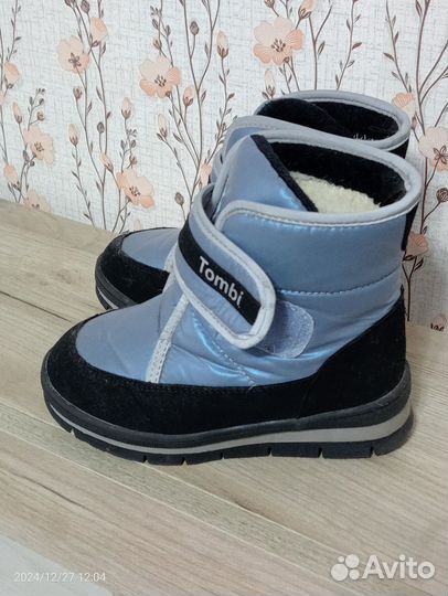Сапожки зимние для девочки