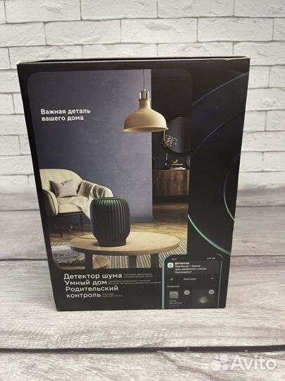 Умная колонка sberboom