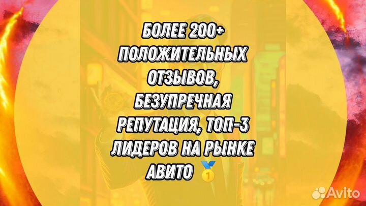 Диплом вкр повышение оригинальности дипломная
