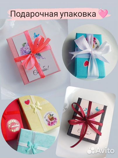 Колье чокер из натуральных камней