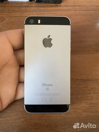 iPhone SE, 32 ГБ