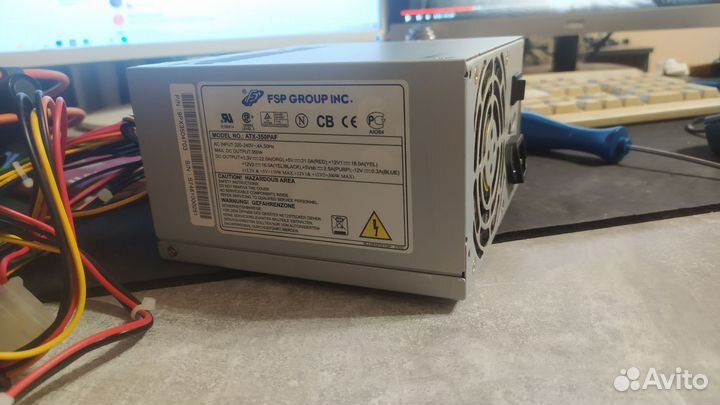 Блок питания 350w fsp