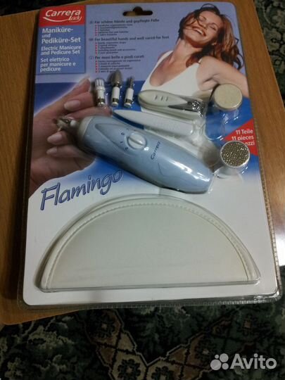 Прибор для маникюра педикюра