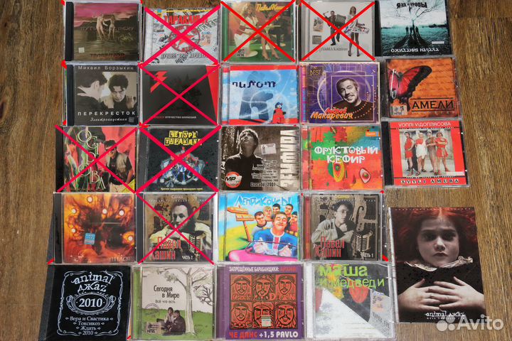 Русский рок, панк, Русский метал