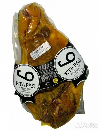 Хамон иберико без кости в вакууме