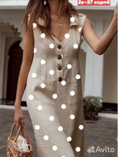 Сарафан женский летний 44-46