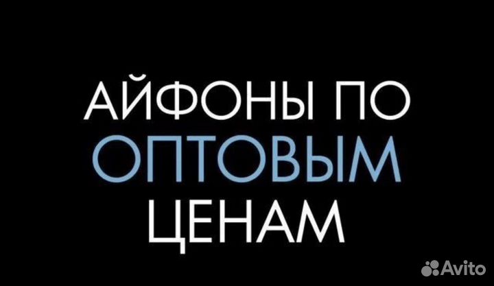 iPad Magic Keyboard 12.9 Silver Новая, Рассрочка