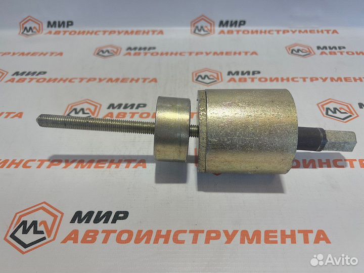 Оправка для запрессовки сайлентблока задней балки