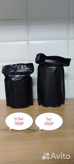 Соевый воск