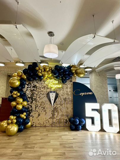 Фото-зона с подсветкой