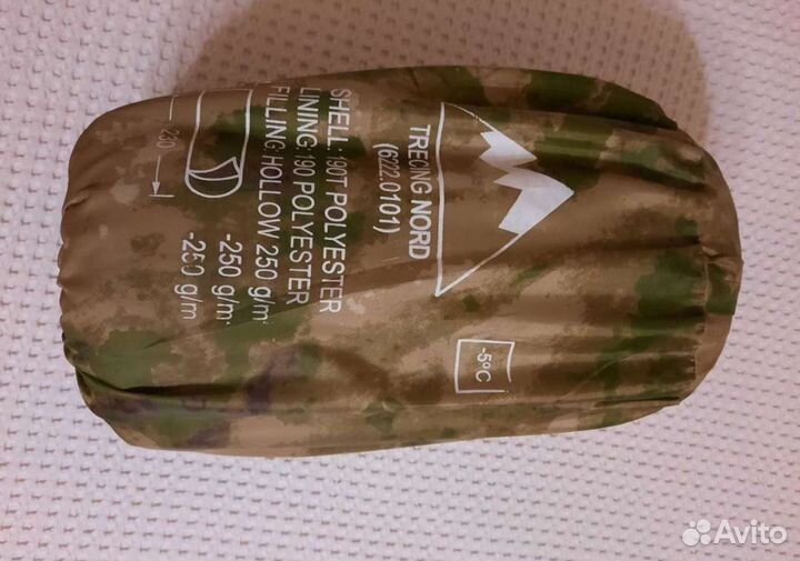 Спальный мешок новый