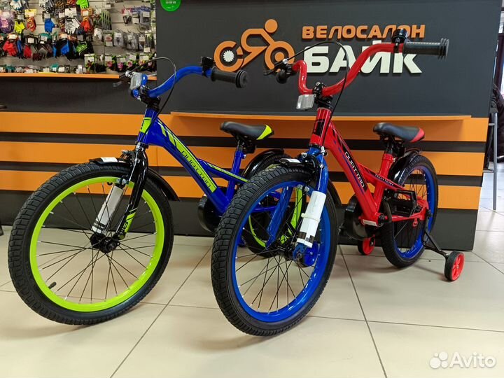 Детский велосипед TechTeam Quattro 20