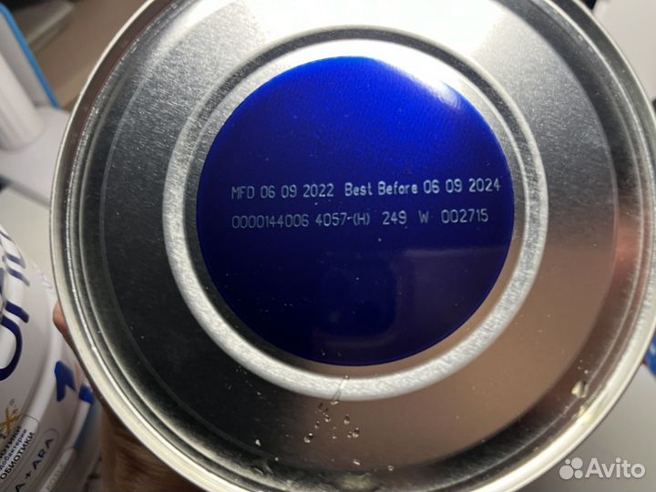 Смесь kabrita Кабрита 1 и 2