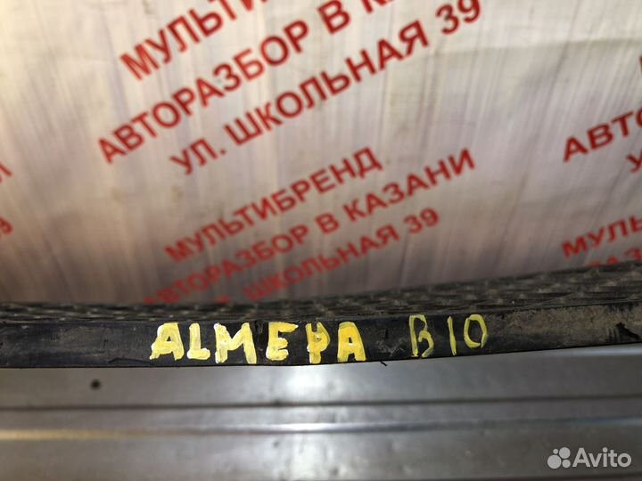 Решетка радиатора Альмера B10