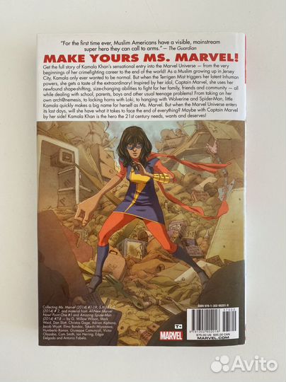 Ms Marvel Omnibus
