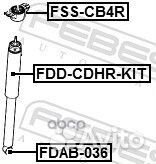 Пыльник амортизатора заднего с отбойником Ford