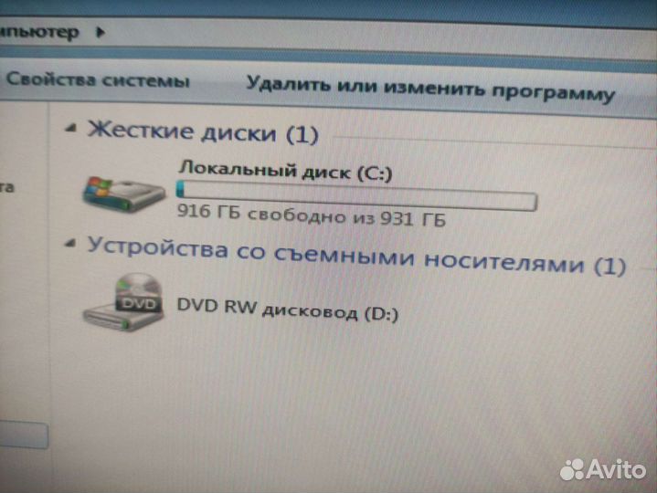 Компьютер-моноблок hp