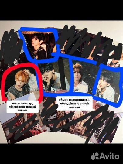 Карта txt енджун (посткарда Freefall и Minisode 2)