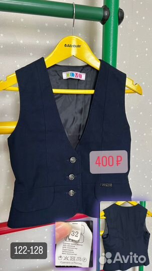Школьная форма для девочки 116 122 128 размер