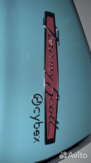 Сумка для коляски Cybex Priam JS Car