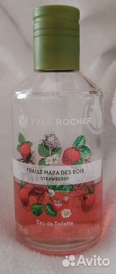 Yves Rocher (раритеты)