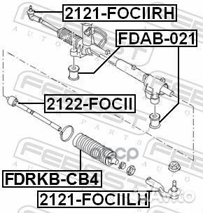 Тяга рулевая ford focus/C-MAX/kuga/volvo S40/C3