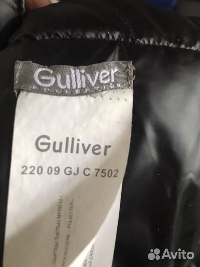 Шарф gulliver