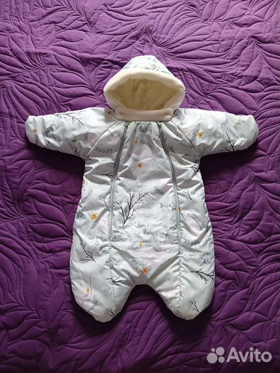 Комплект зимний на выписку