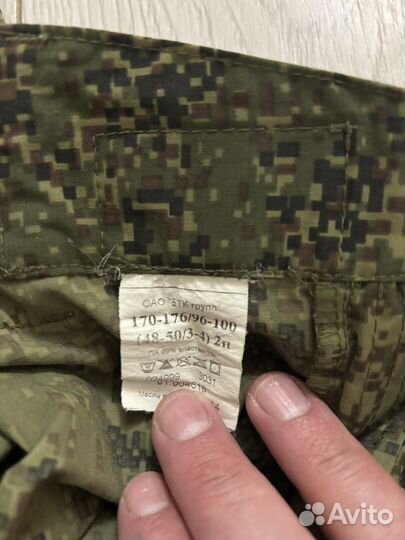 Костюм демисезонный вкпо