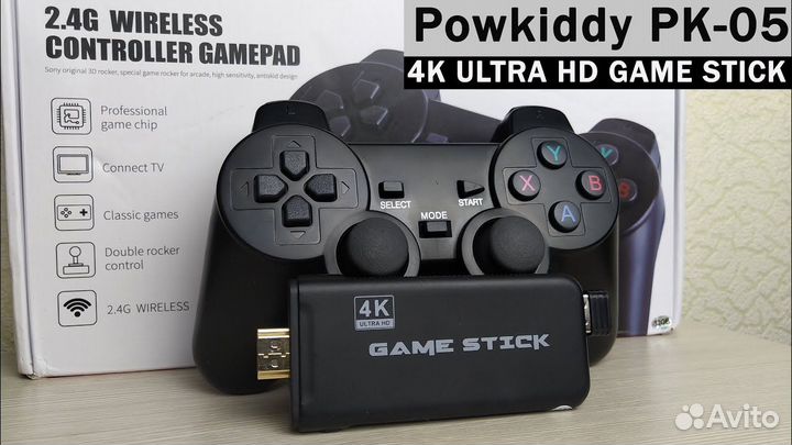 Игровая приставка Game stick