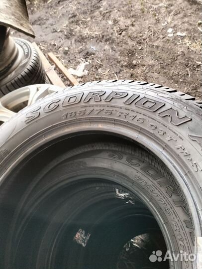 Шины 185/75 R16
