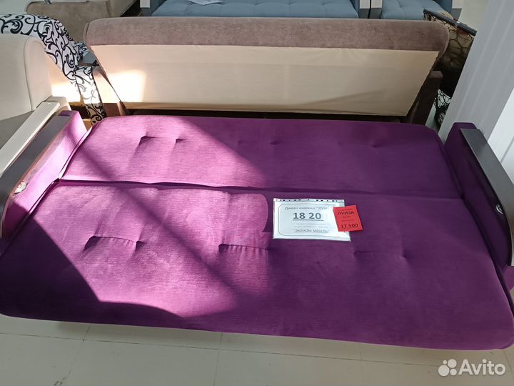 Диван Луиза