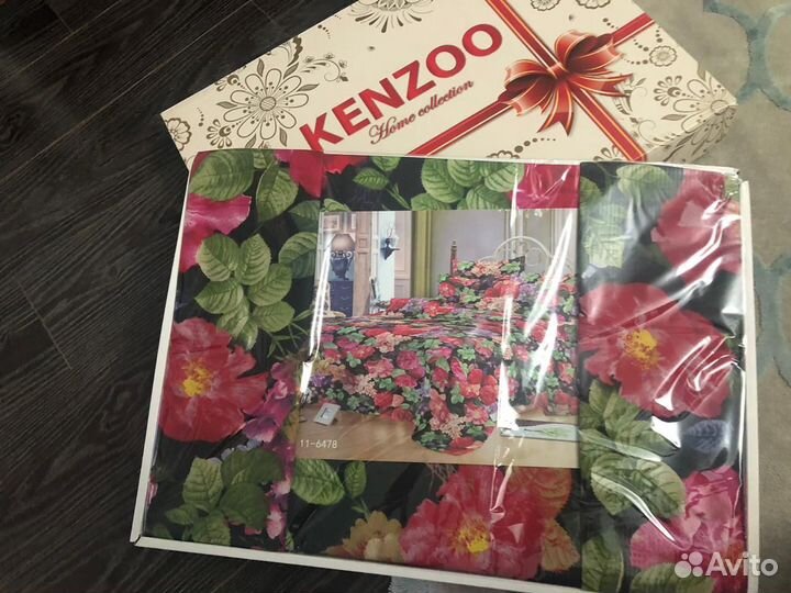 Всё для дома