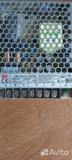 Блок питания (преобразователь)