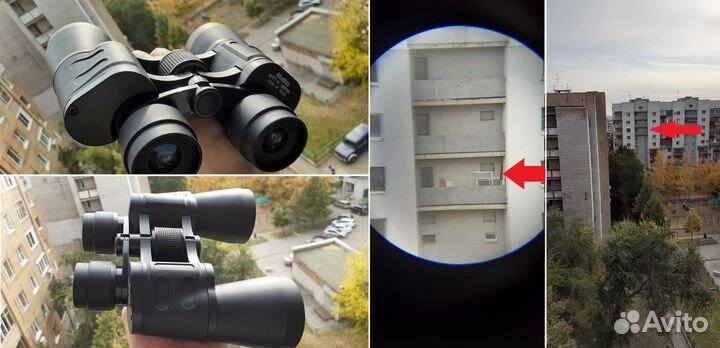 Бинокль Bresser Линзы 60мм 30крат Туристический